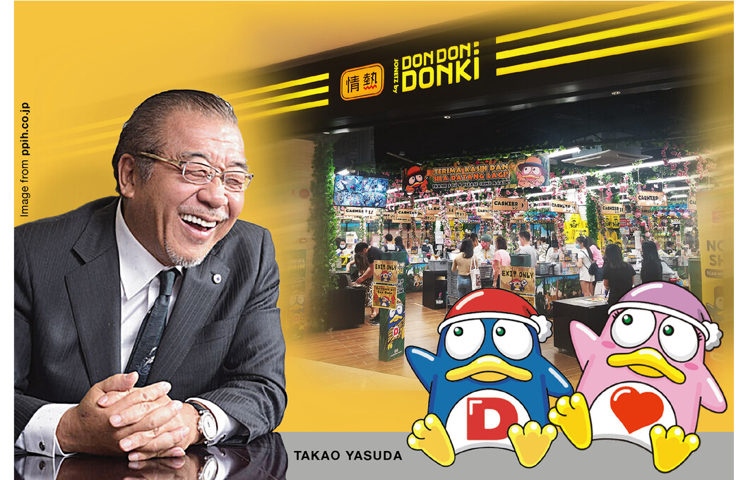 E-Mart to launch Korean version of Japan's discount retailer Don Quijote